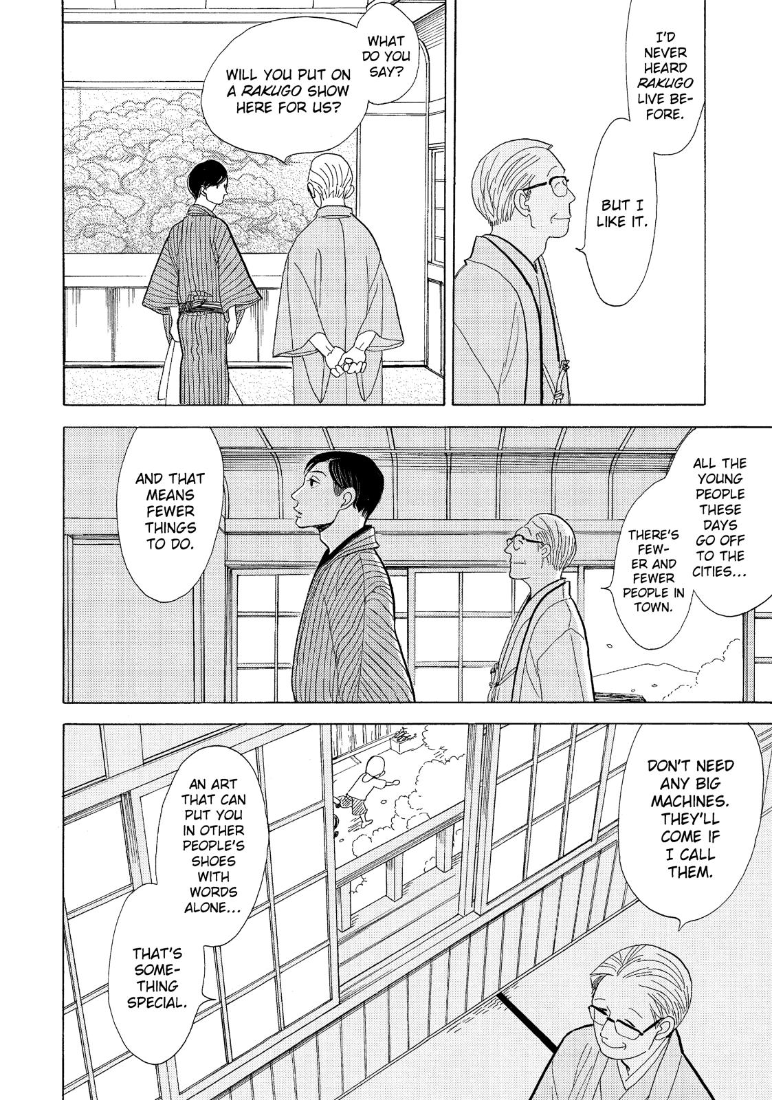 Shouwa Genroku Rakugo Shinjuu Chapter 13 page 24 - Chapter 13