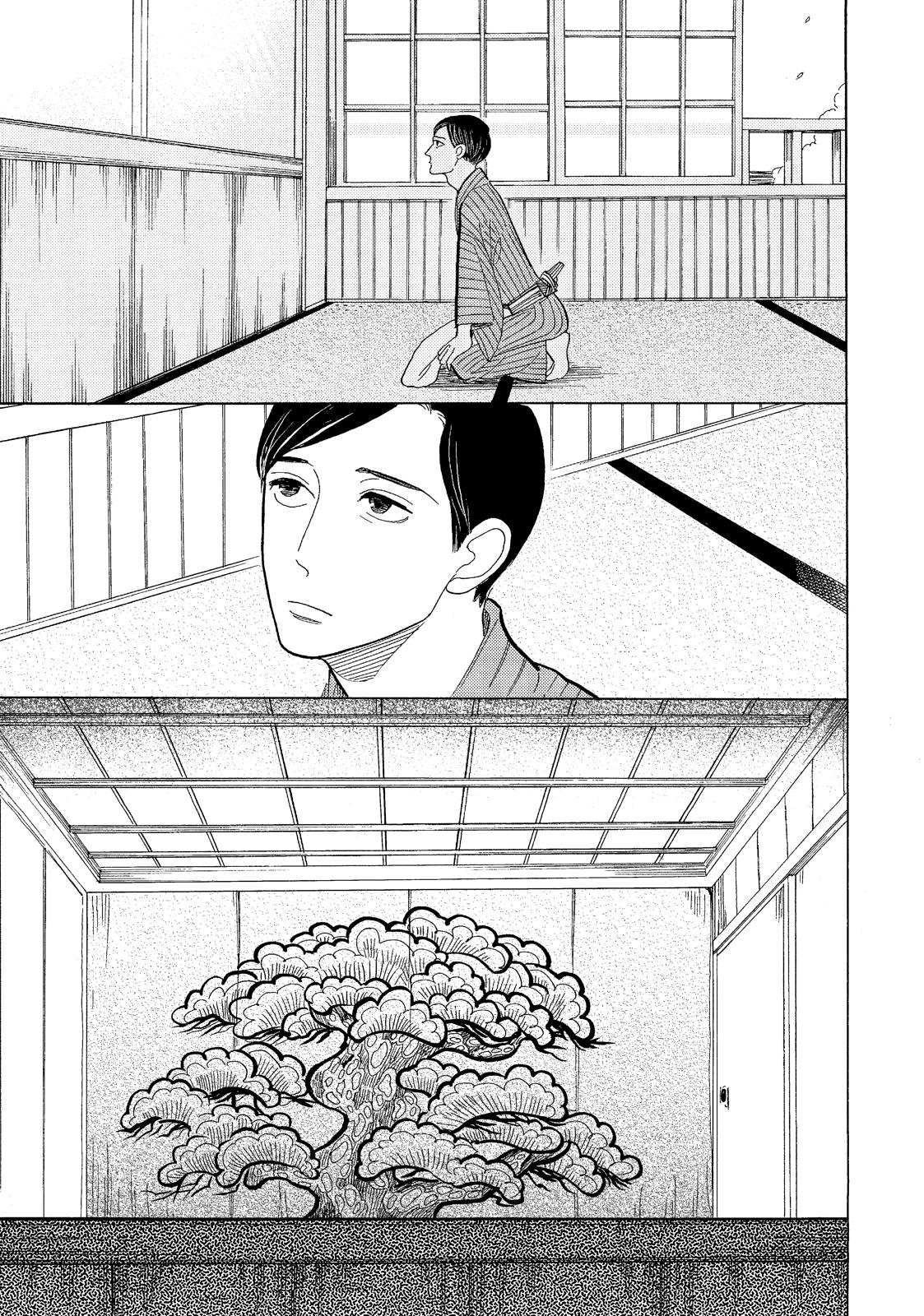 Shouwa Genroku Rakugo Shinjuu Chapter 13 page 25 - Chapter 13