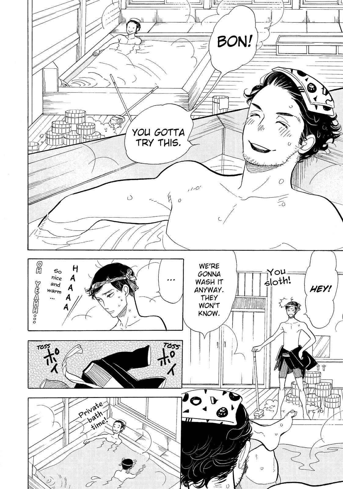 Shouwa Genroku Rakugo Shinjuu Chapter 13 page 26 - Chapter 13