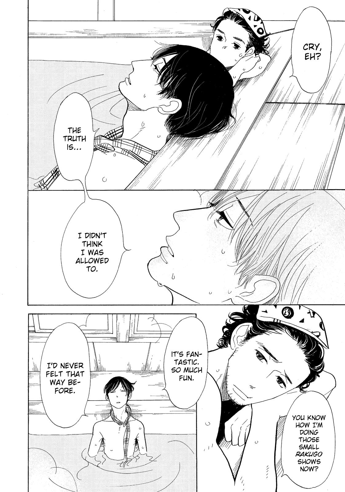 Shouwa Genroku Rakugo Shinjuu Chapter 13 page 28 - Chapter 13