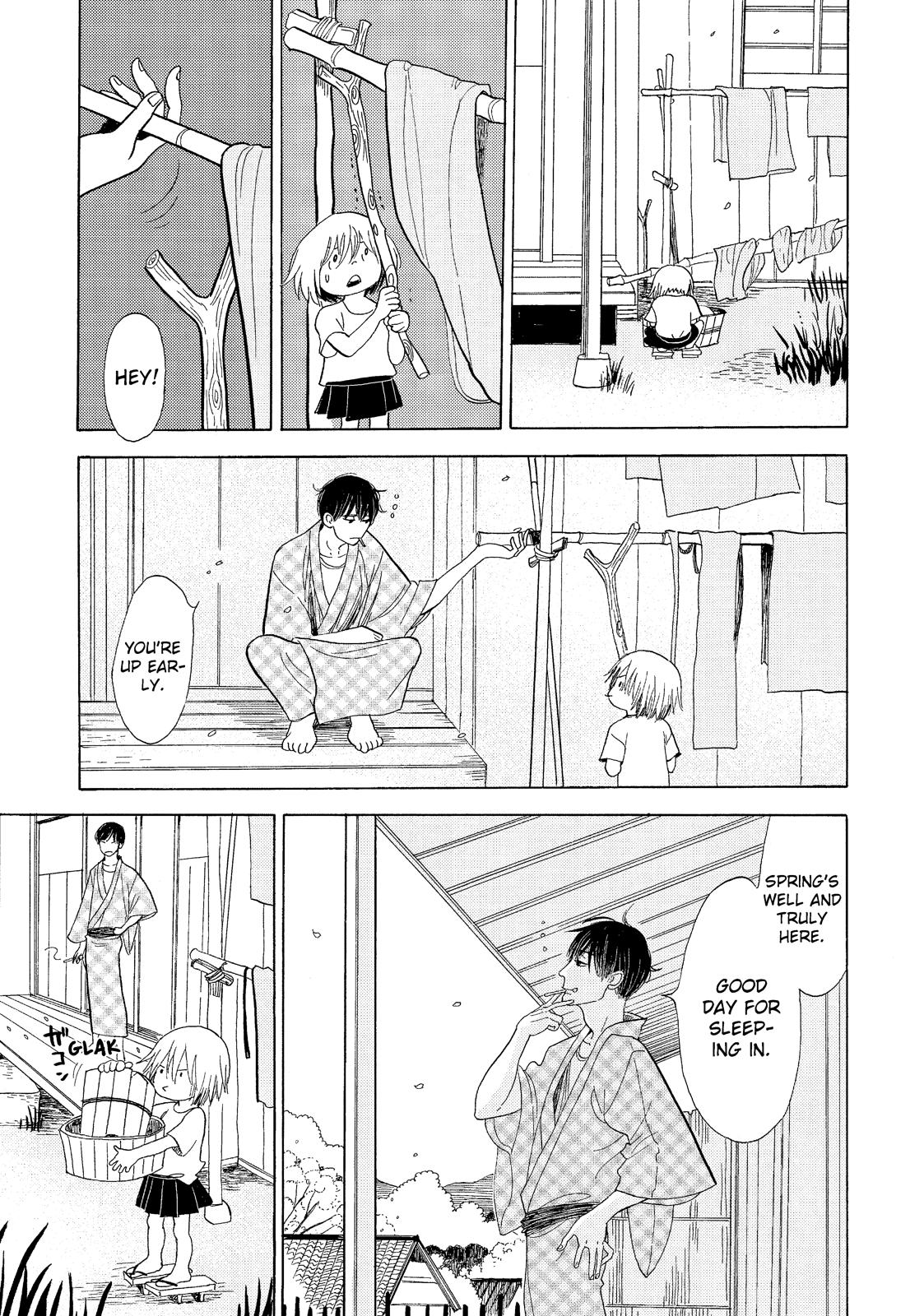 Shouwa Genroku Rakugo Shinjuu Chapter 13 page 31 - Chapter 13