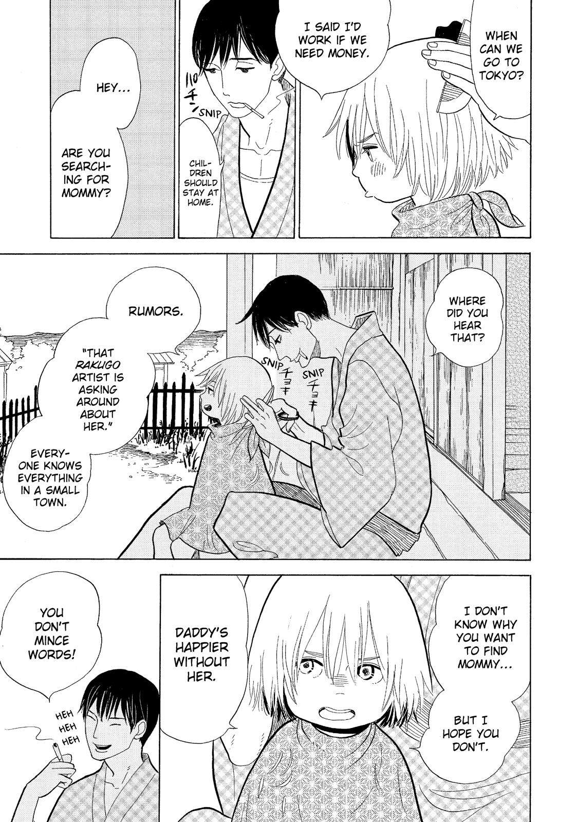 Shouwa Genroku Rakugo Shinjuu Chapter 13 page 33 - Chapter 13
