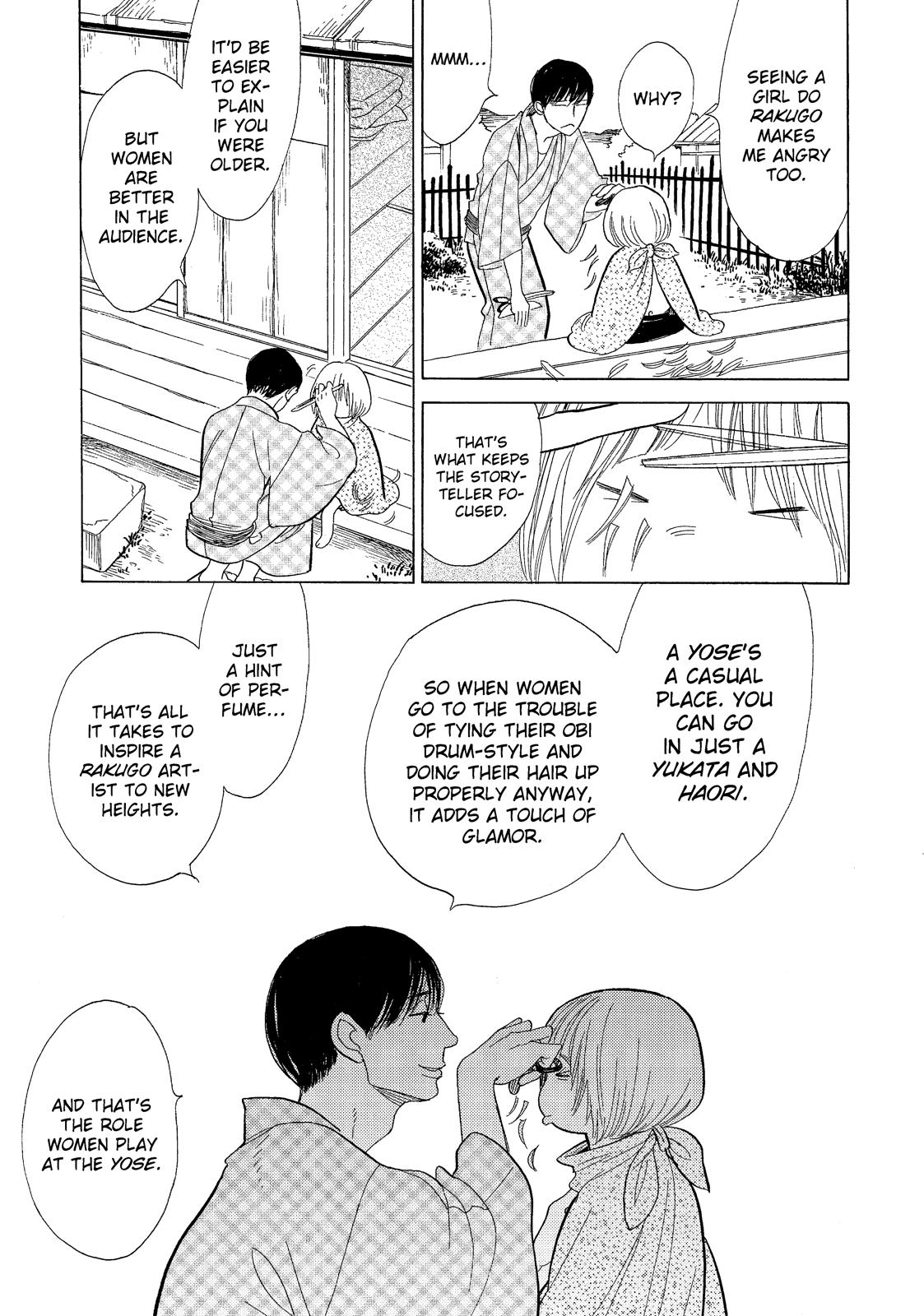 Shouwa Genroku Rakugo Shinjuu Chapter 13 page 35 - Chapter 13