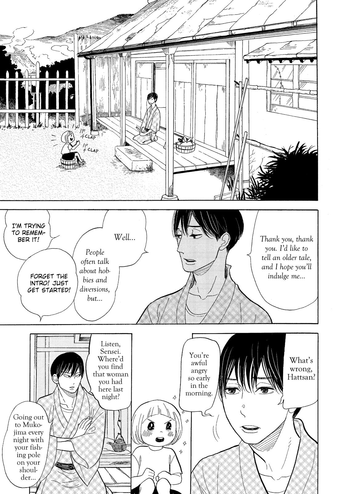 Shouwa Genroku Rakugo Shinjuu Chapter 13 page 37 - Chapter 13