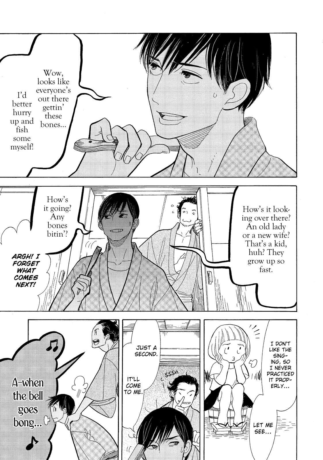 Shouwa Genroku Rakugo Shinjuu Chapter 13 page 39 - Chapter 13