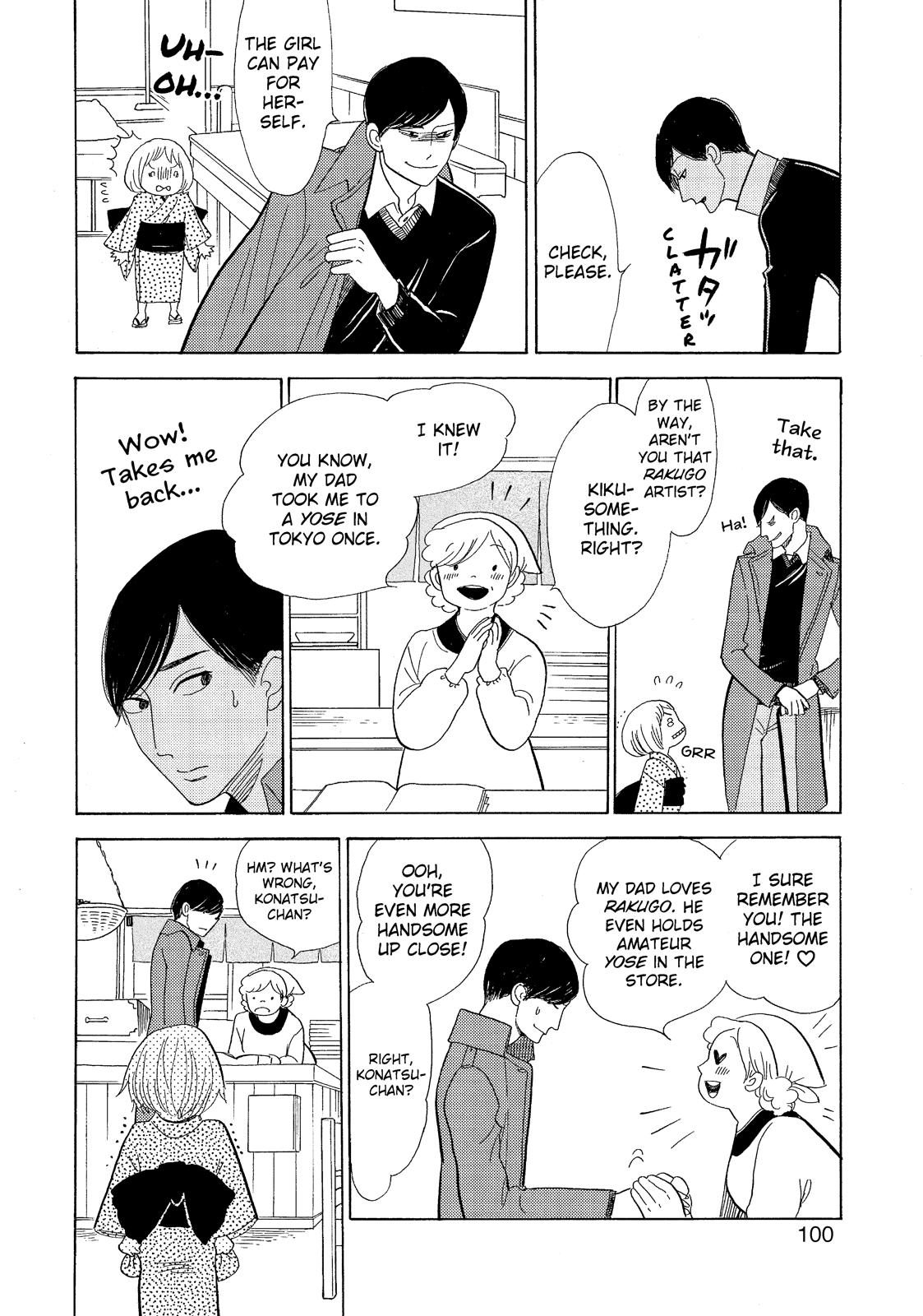 Shouwa Genroku Rakugo Shinjuu Chapter 13 page 4 - Chapter 13