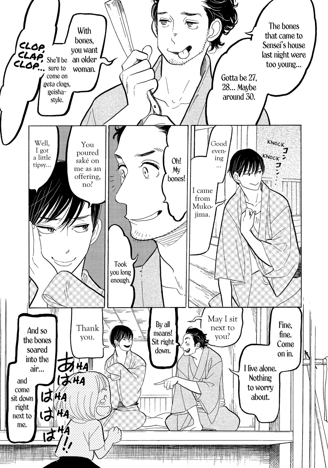 Shouwa Genroku Rakugo Shinjuu Chapter 13 page 41 - Chapter 13