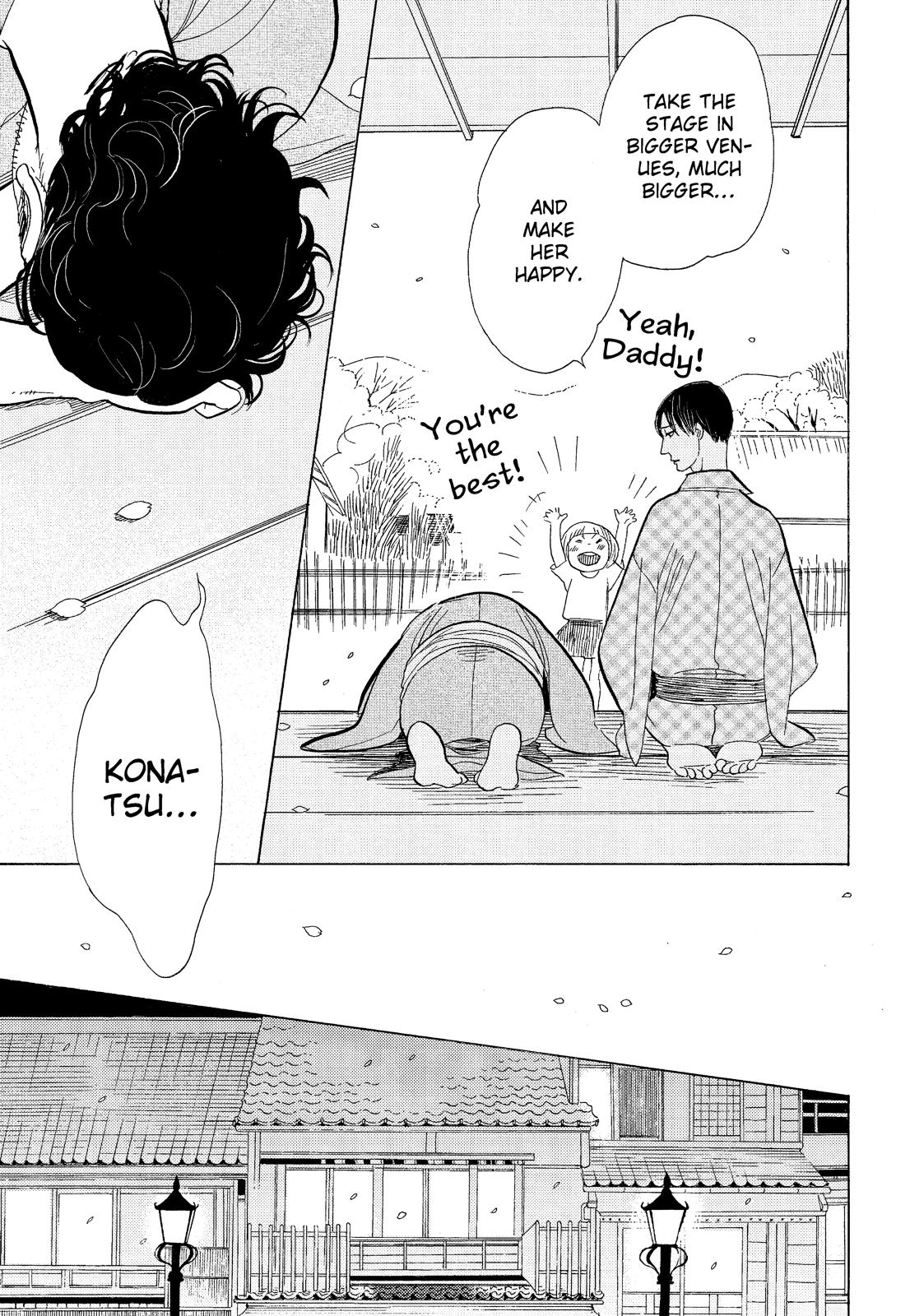 Shouwa Genroku Rakugo Shinjuu Chapter 13 page 43 - Chapter 13