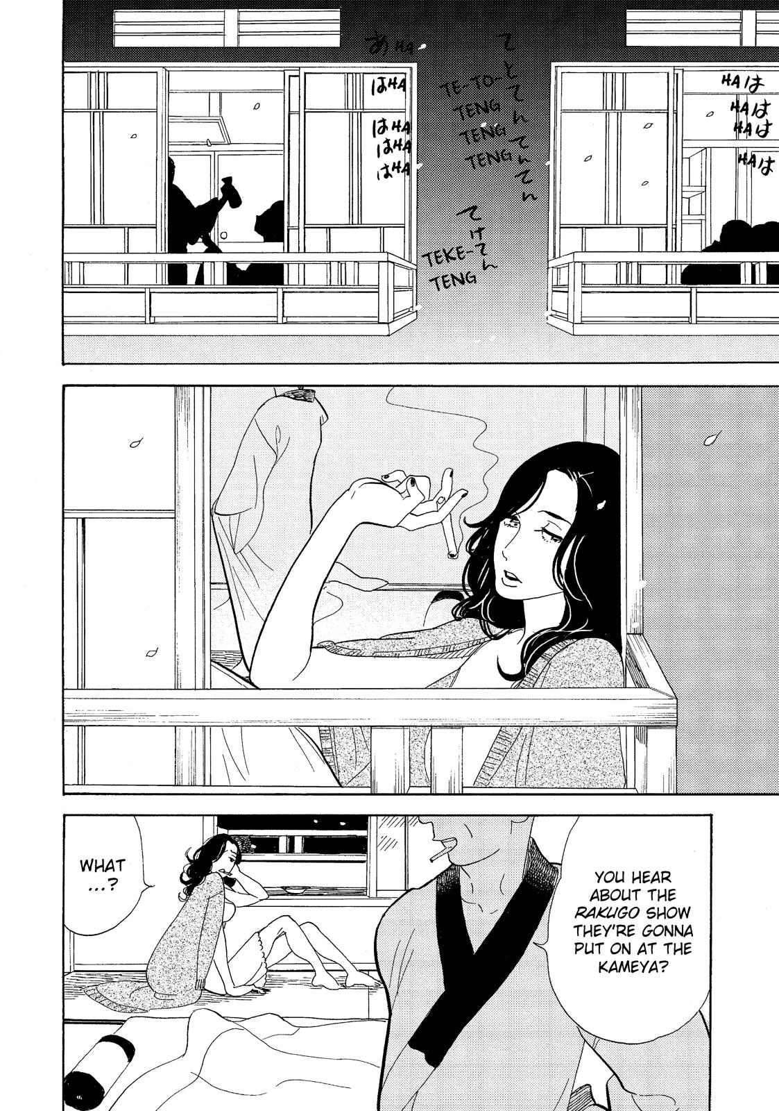 Shouwa Genroku Rakugo Shinjuu Chapter 13 page 44 - Chapter 13