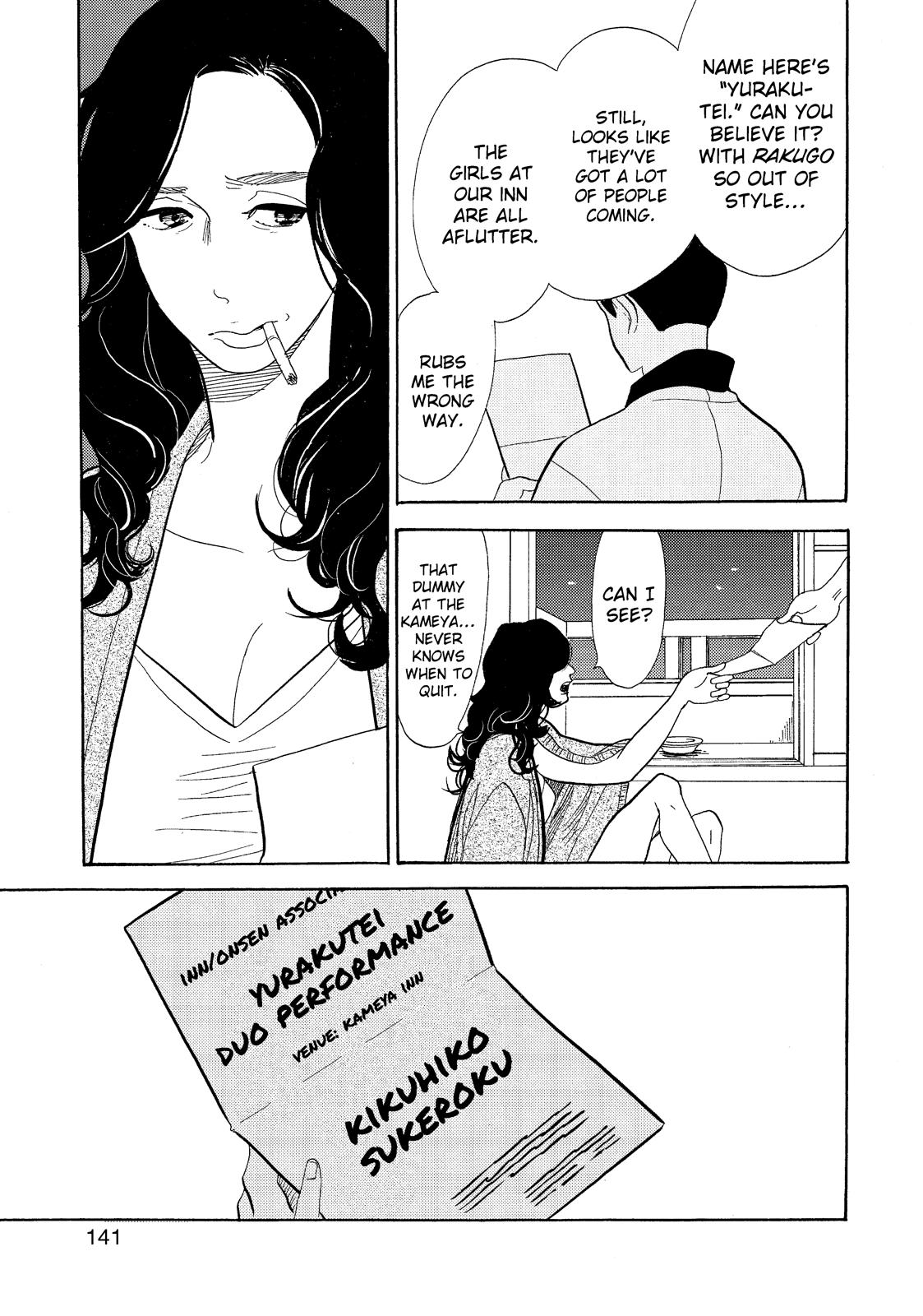 Shouwa Genroku Rakugo Shinjuu Chapter 13 page 45 - Chapter 13