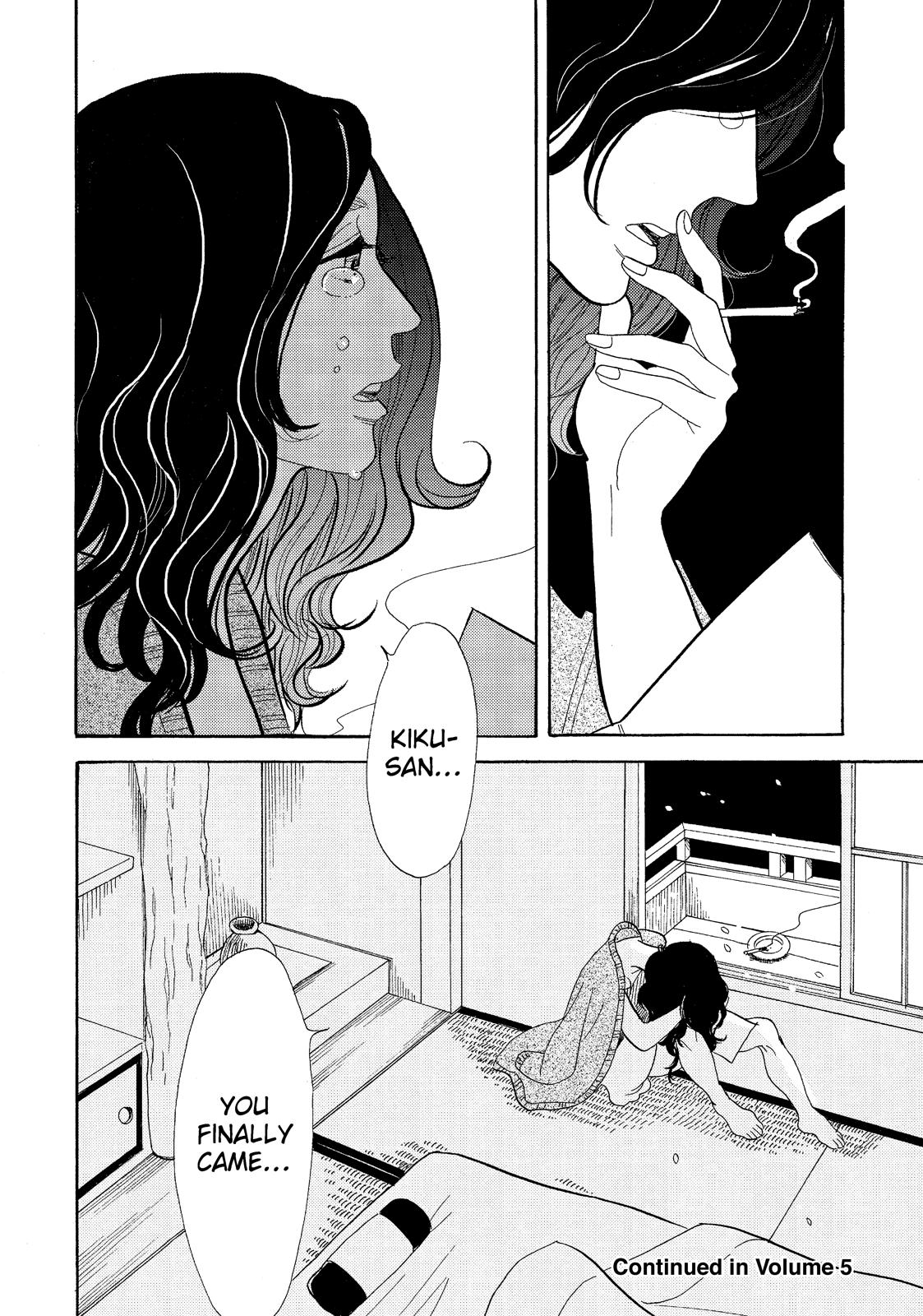 Shouwa Genroku Rakugo Shinjuu Chapter 13 page 46 - Chapter 13