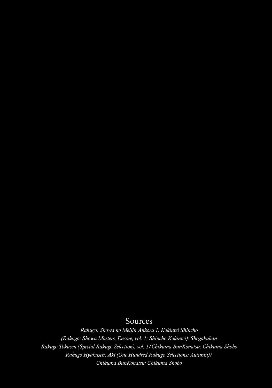 Shouwa Genroku Rakugo Shinjuu Chapter 13 page 47 - Chapter 13