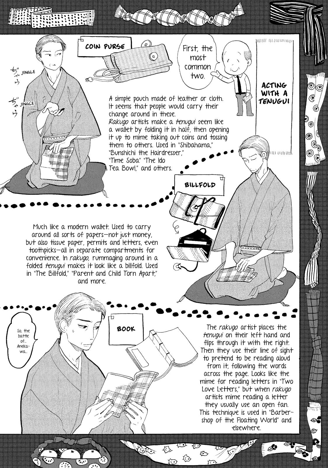 Shouwa Genroku Rakugo Shinjuu Chapter 13 page 49 - Chapter 13