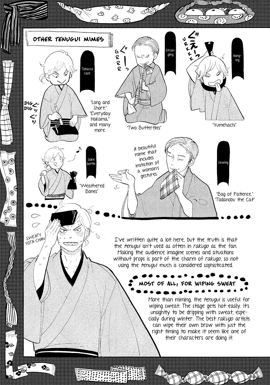 Shouwa Genroku Rakugo Shinjuu Chapter 13 page 50 - Chapter 13