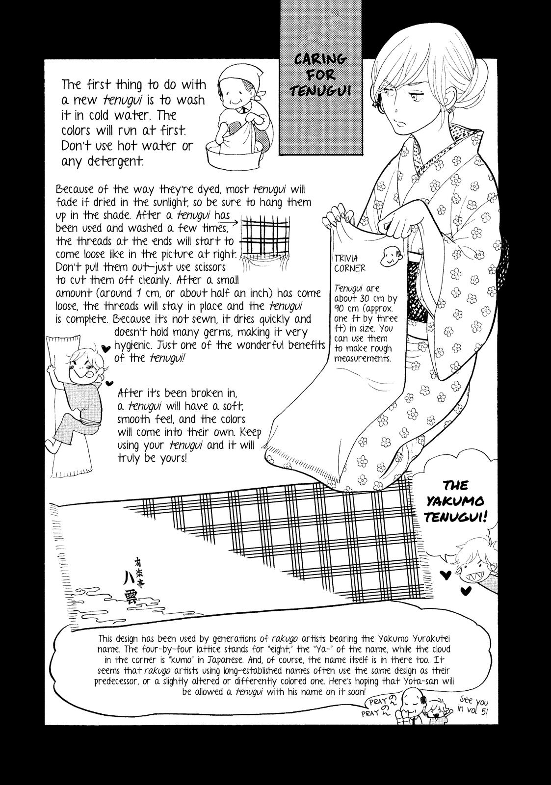 Shouwa Genroku Rakugo Shinjuu Chapter 13 page 51 - Chapter 13