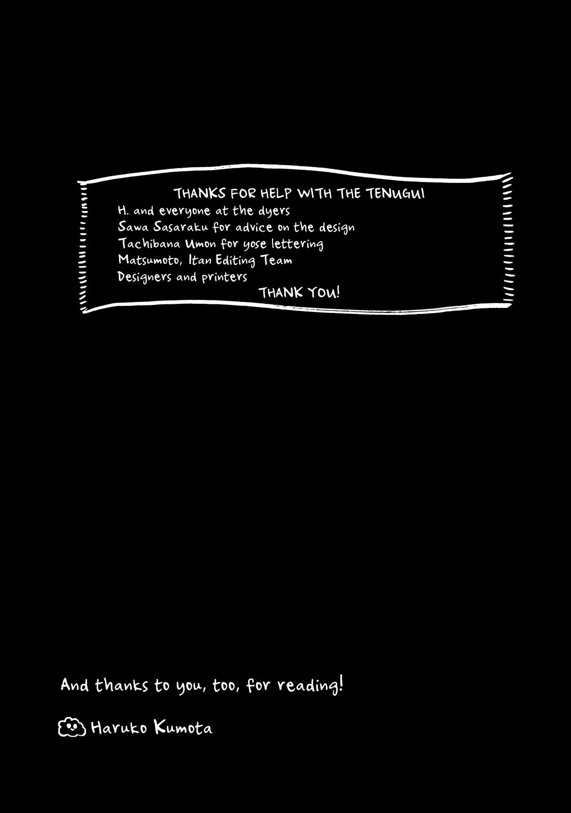 Shouwa Genroku Rakugo Shinjuu Chapter 13 page 52 - Chapter 13