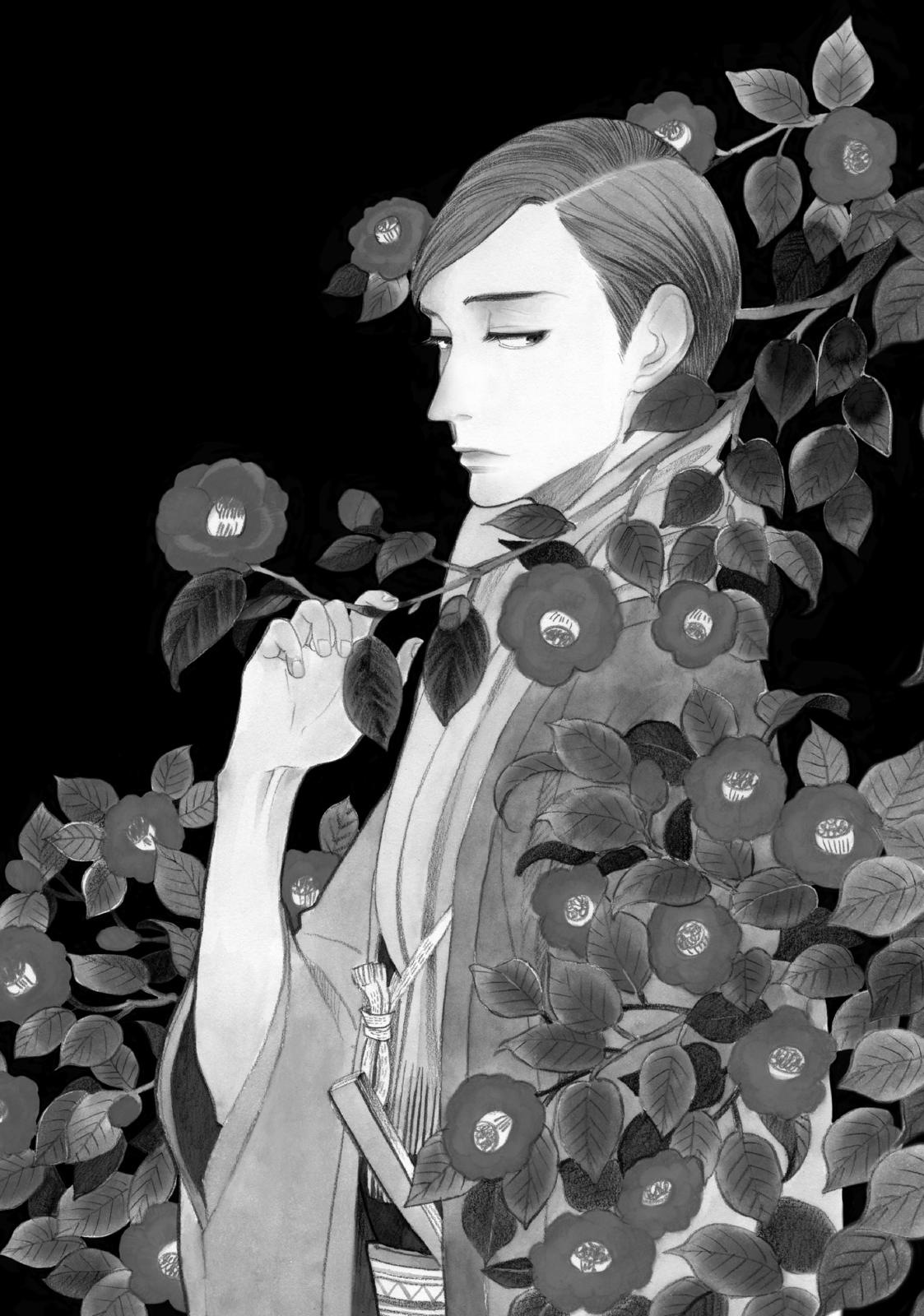 Shouwa Genroku Rakugo Shinjuu Chapter 13 page 59 - Chapter 13