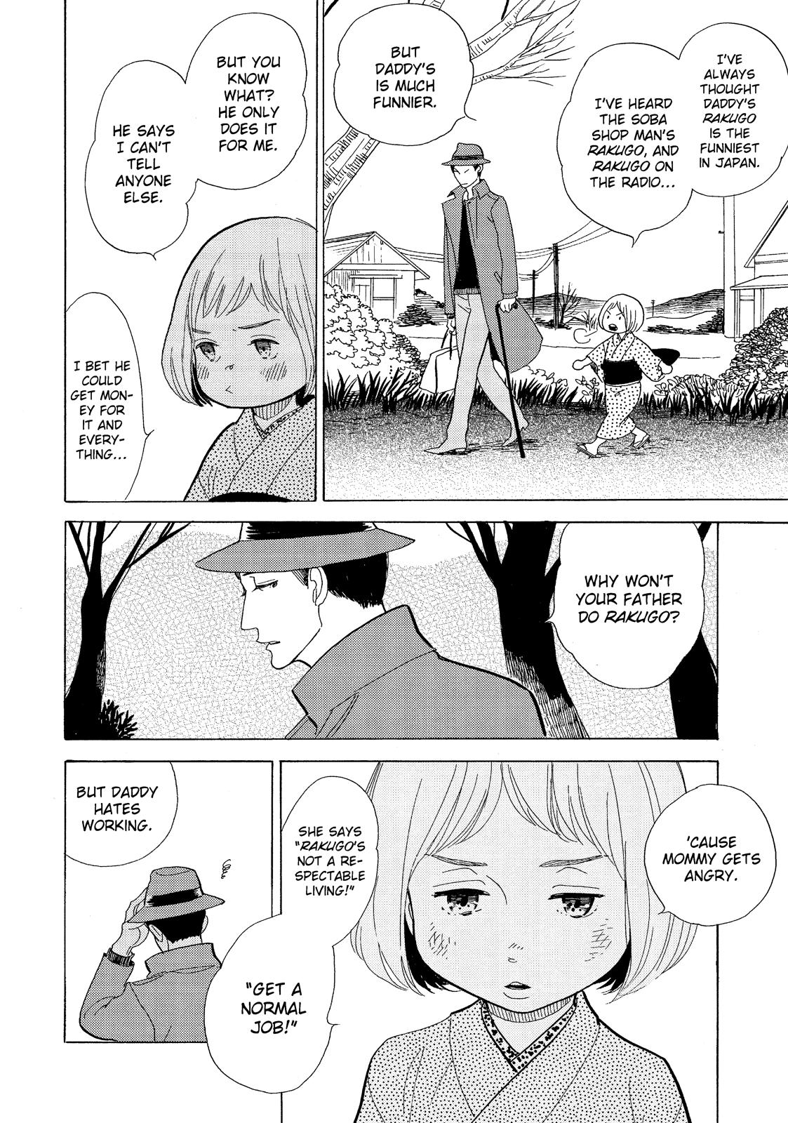 Shouwa Genroku Rakugo Shinjuu Chapter 13 page 6 - Chapter 13