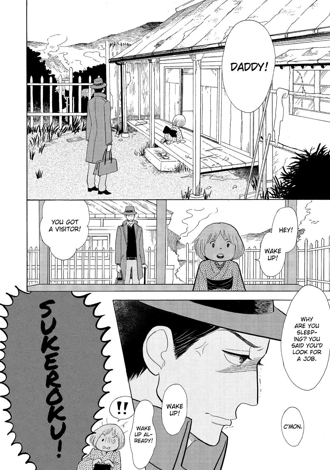 Shouwa Genroku Rakugo Shinjuu Chapter 13 page 8 - Chapter 13