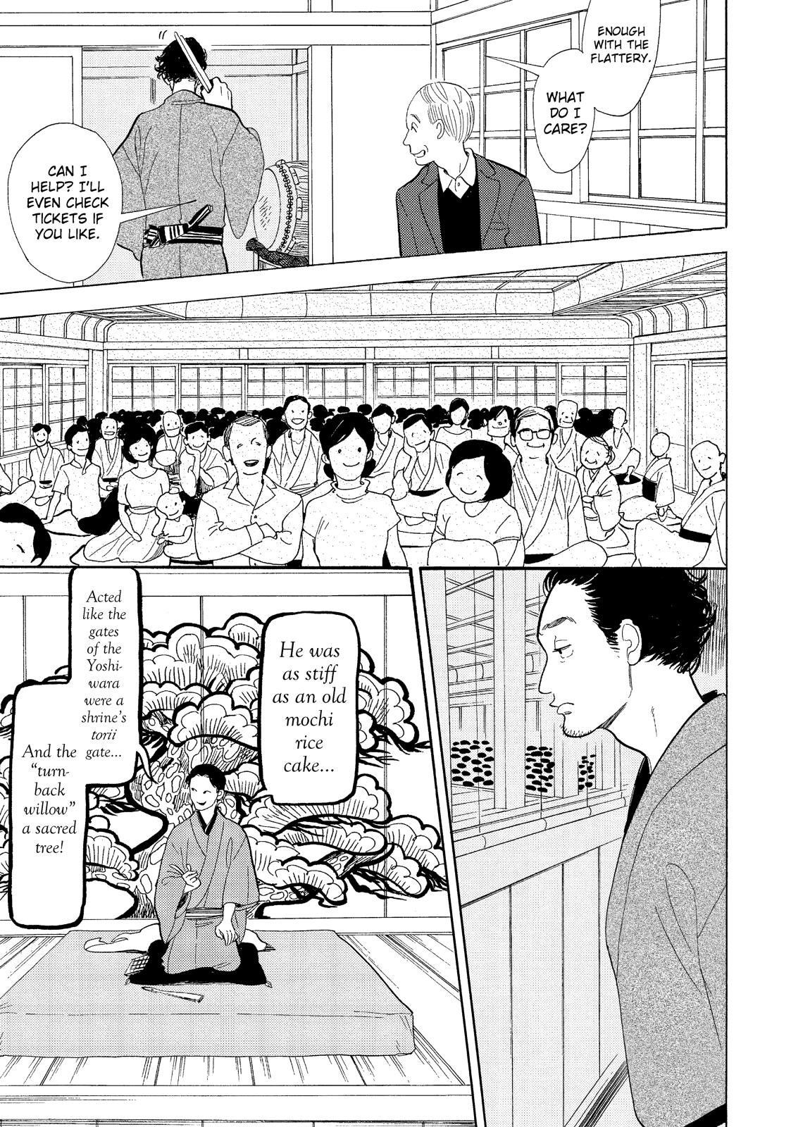 Shouwa Genroku Rakugo Shinjuu Chapter 14 page 10 - Chapter 14