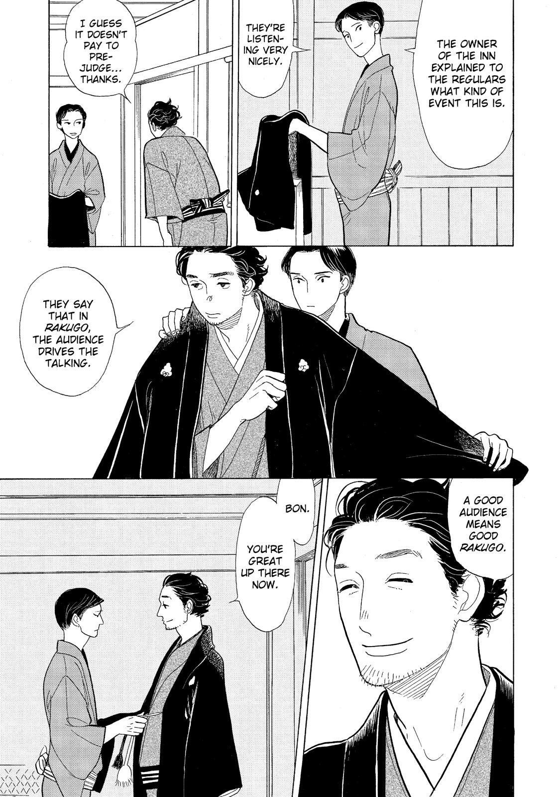 Shouwa Genroku Rakugo Shinjuu Chapter 14 page 12 - Chapter 14