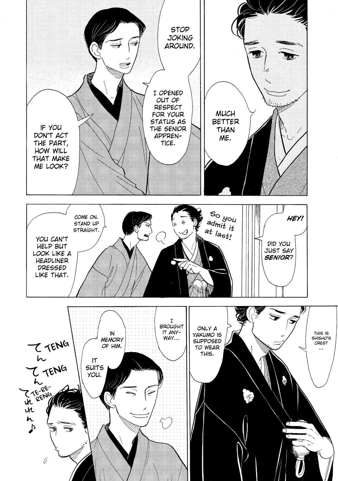 Shouwa Genroku Rakugo Shinjuu Chapter 14 page 13 - Chapter 14