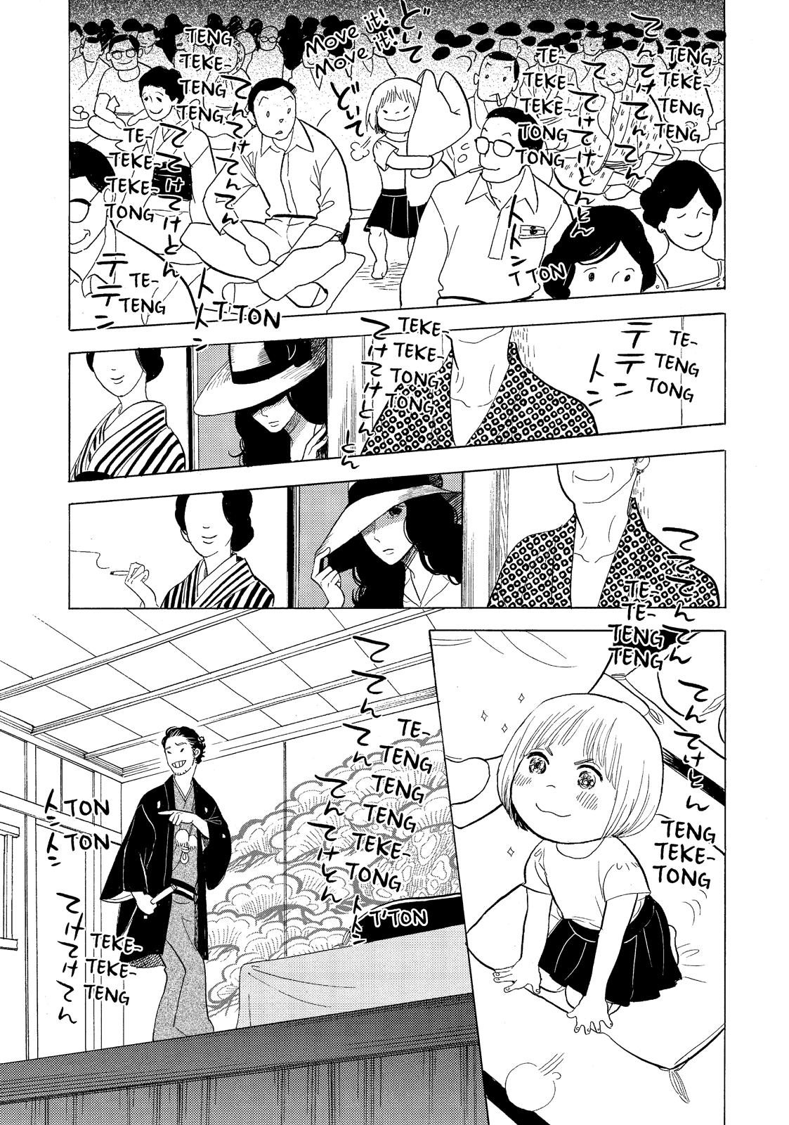 Shouwa Genroku Rakugo Shinjuu Chapter 14 page 14 - Chapter 14