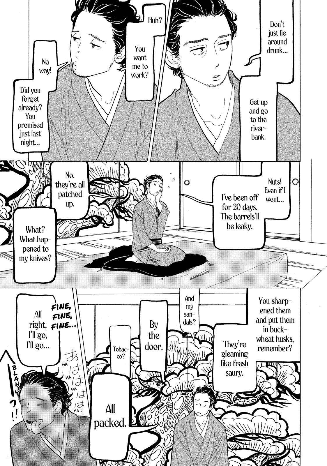 Shouwa Genroku Rakugo Shinjuu Chapter 14 page 16 - Chapter 14
