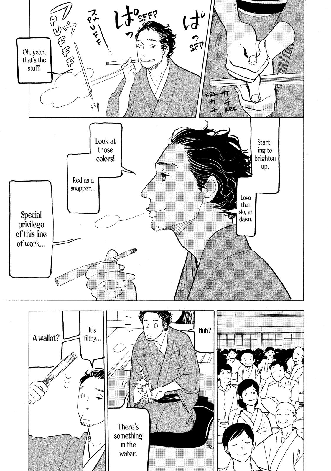 Shouwa Genroku Rakugo Shinjuu Chapter 14 page 18 - Chapter 14