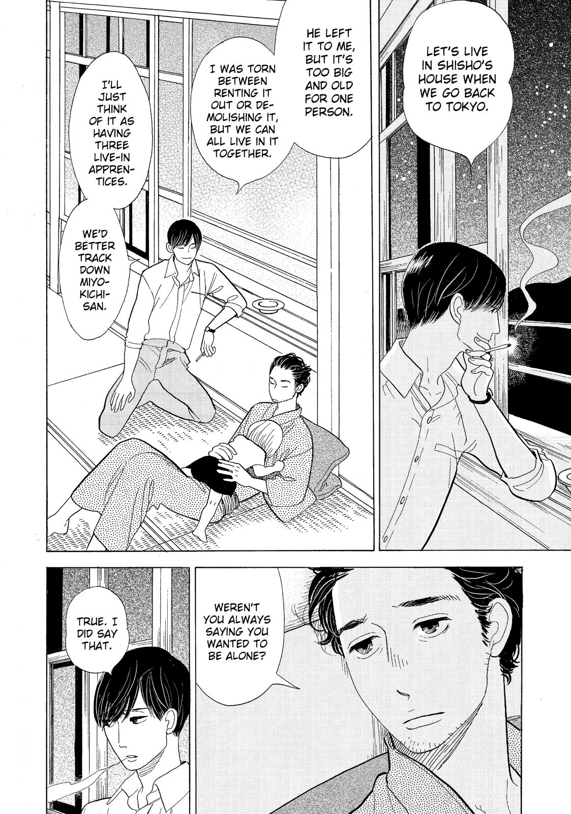 Shouwa Genroku Rakugo Shinjuu Chapter 14 page 25 - Chapter 14
