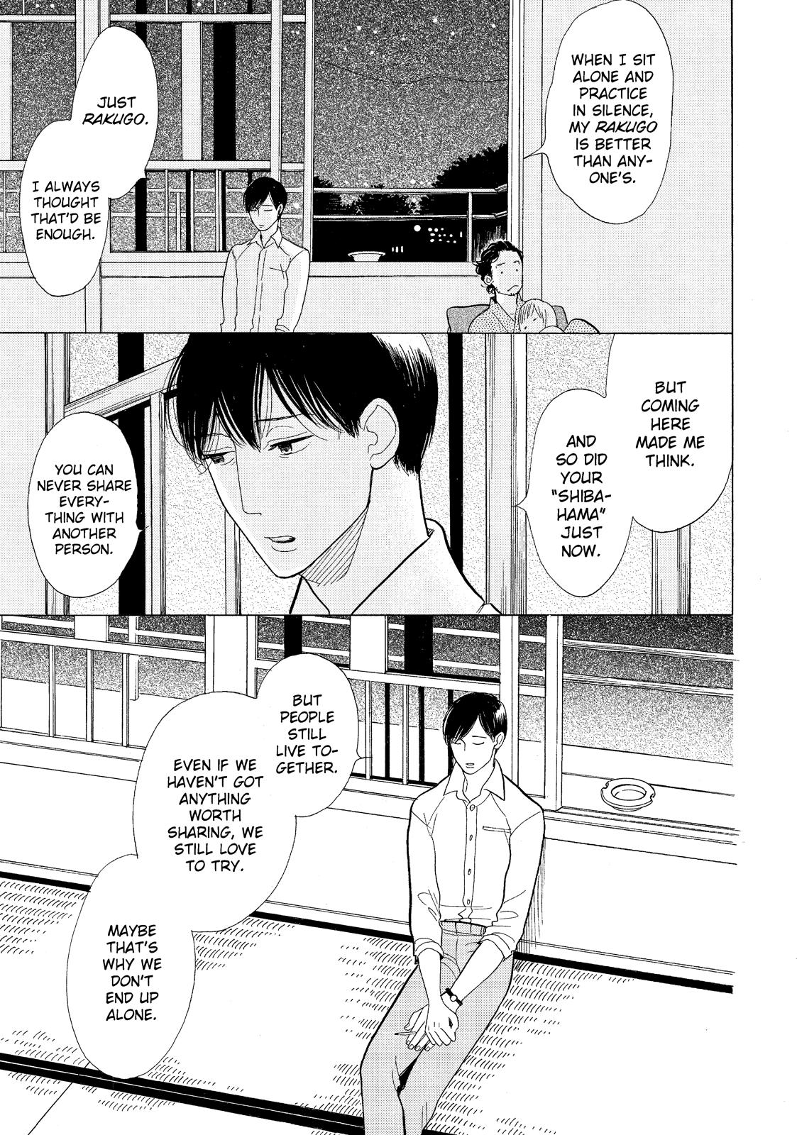 Shouwa Genroku Rakugo Shinjuu Chapter 14 page 26 - Chapter 14