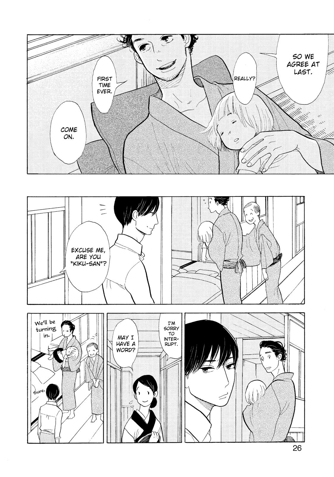 Shouwa Genroku Rakugo Shinjuu Chapter 14 page 27 - Chapter 14