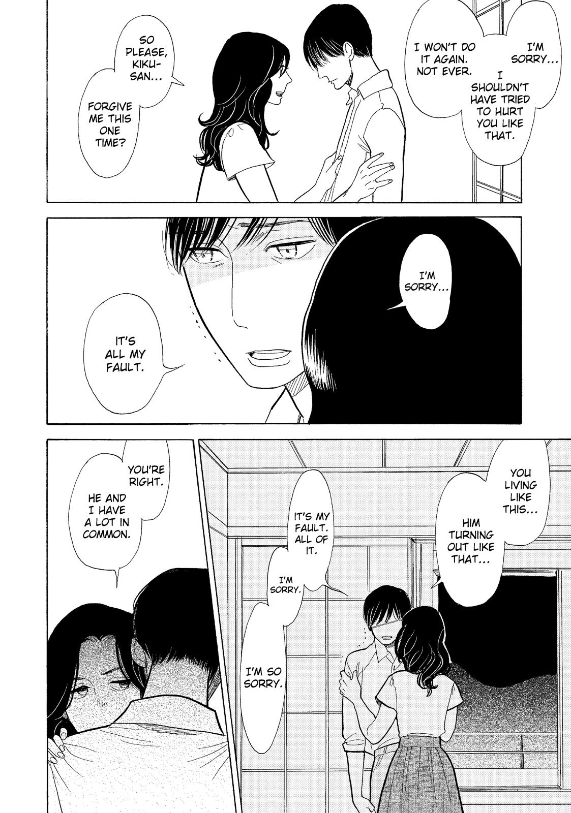 Shouwa Genroku Rakugo Shinjuu Chapter 14 page 31 - Chapter 14