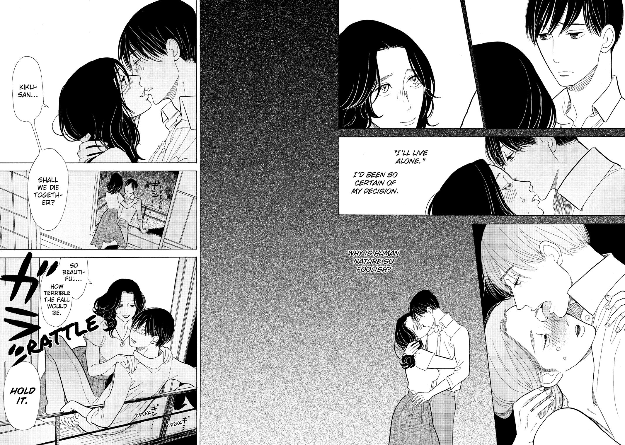 Shouwa Genroku Rakugo Shinjuu Chapter 14 page 33 - Chapter 14