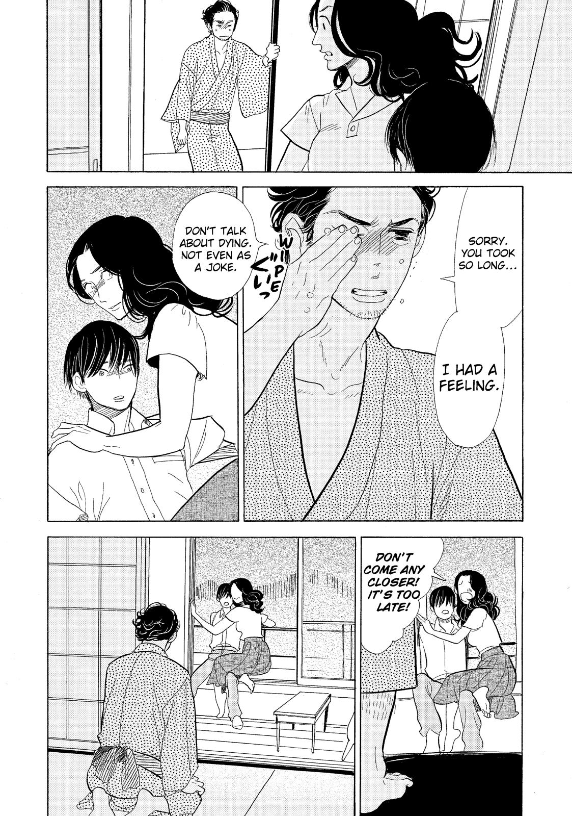 Shouwa Genroku Rakugo Shinjuu Chapter 14 page 34 - Chapter 14