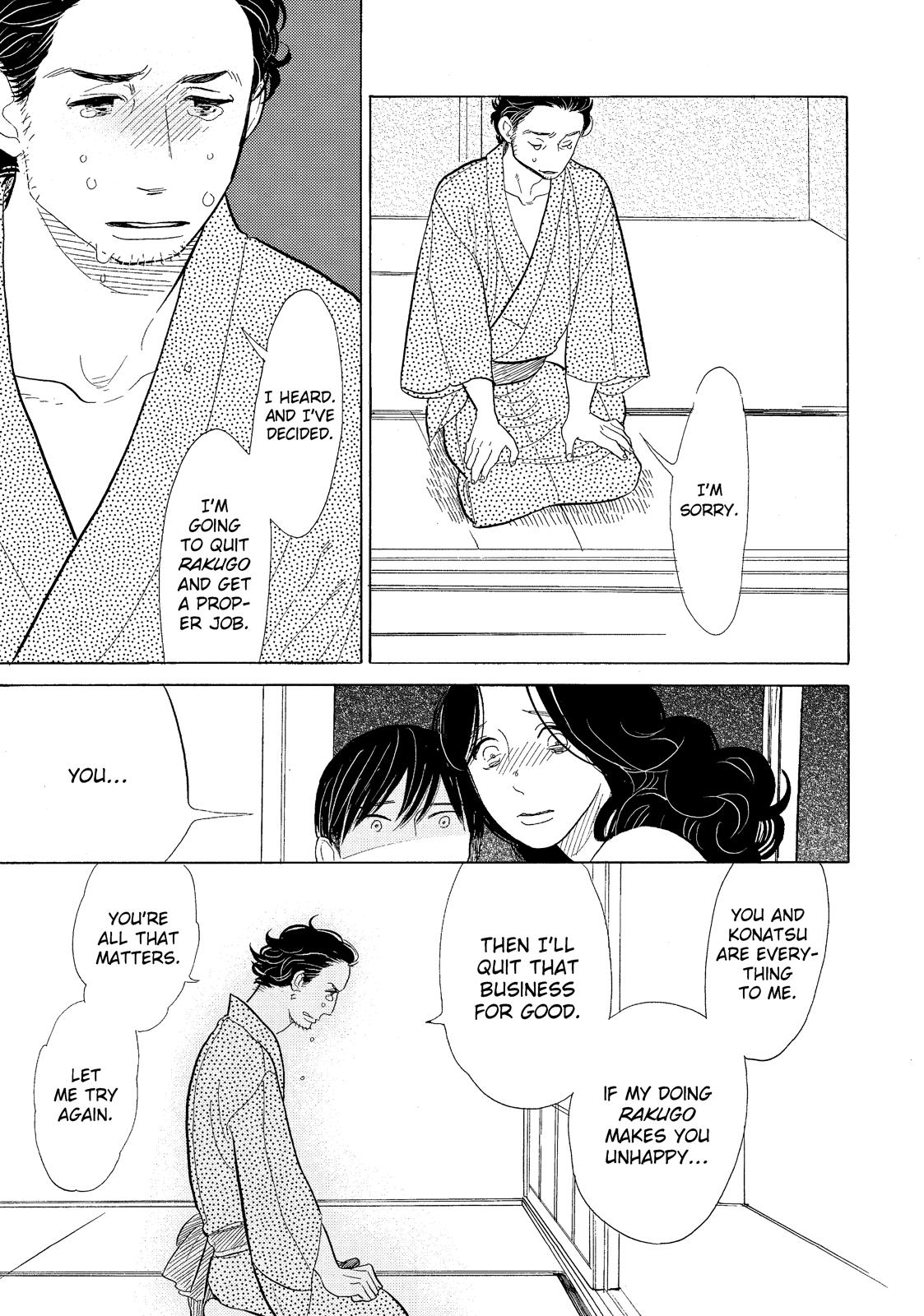 Shouwa Genroku Rakugo Shinjuu Chapter 14 page 35 - Chapter 14