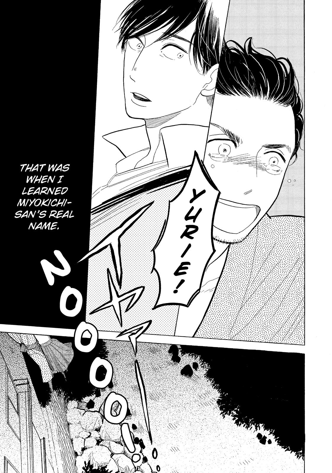 Shouwa Genroku Rakugo Shinjuu Chapter 14 page 37 - Chapter 14
