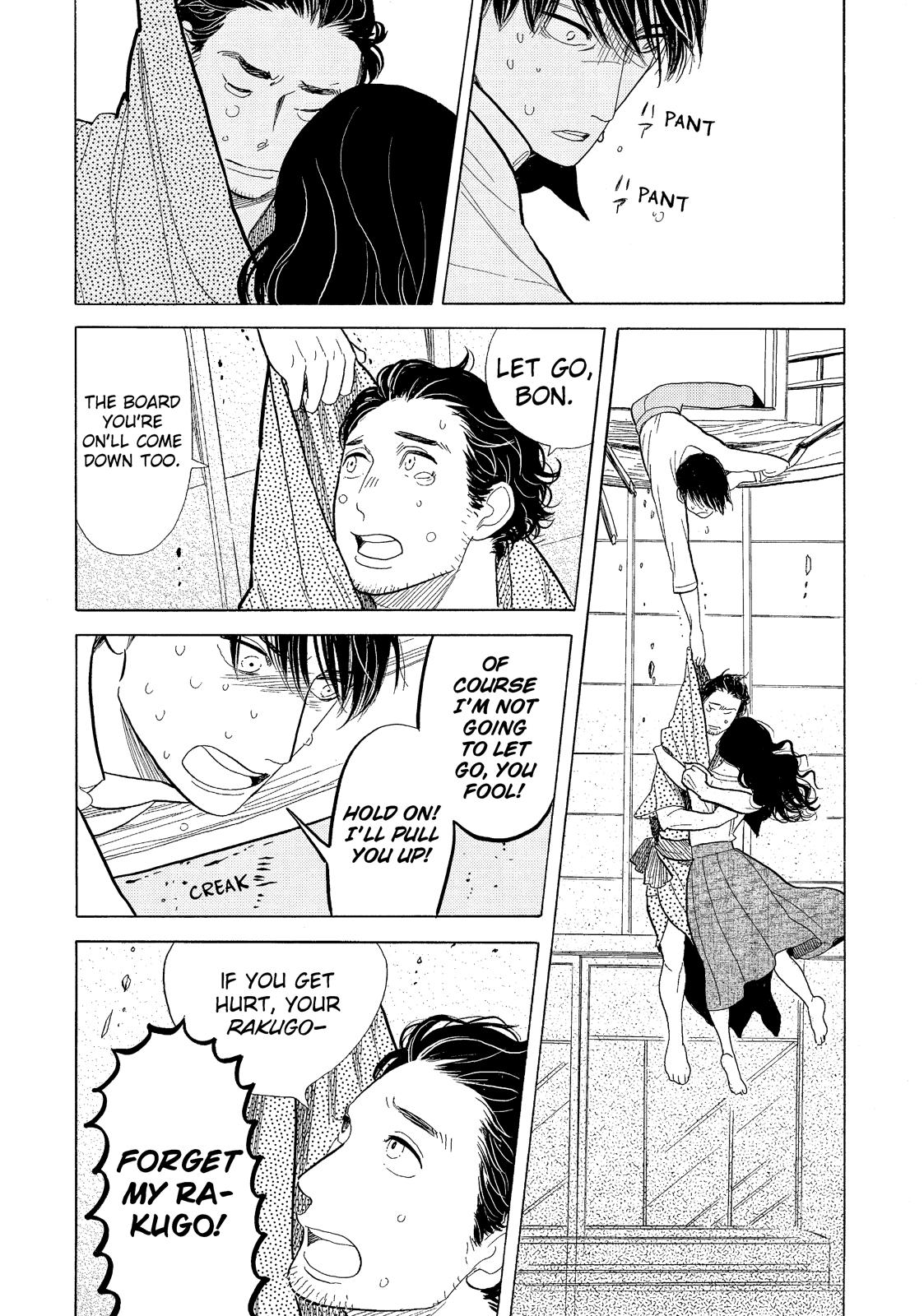Shouwa Genroku Rakugo Shinjuu Chapter 14 page 38 - Chapter 14