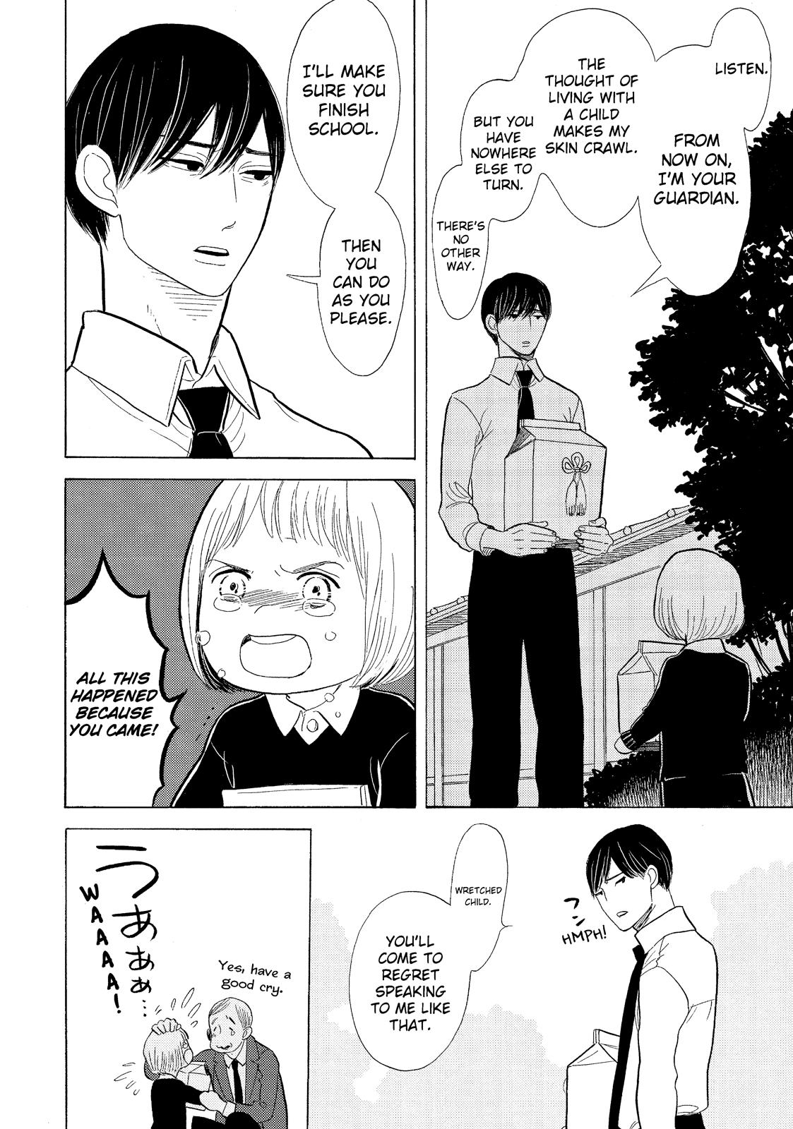 Shouwa Genroku Rakugo Shinjuu Chapter 14 page 44 - Chapter 14