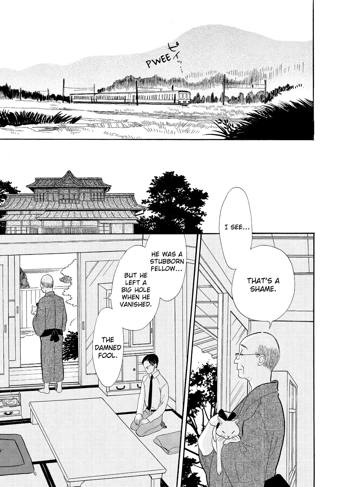 Shouwa Genroku Rakugo Shinjuu Chapter 14 page 45 - Chapter 14