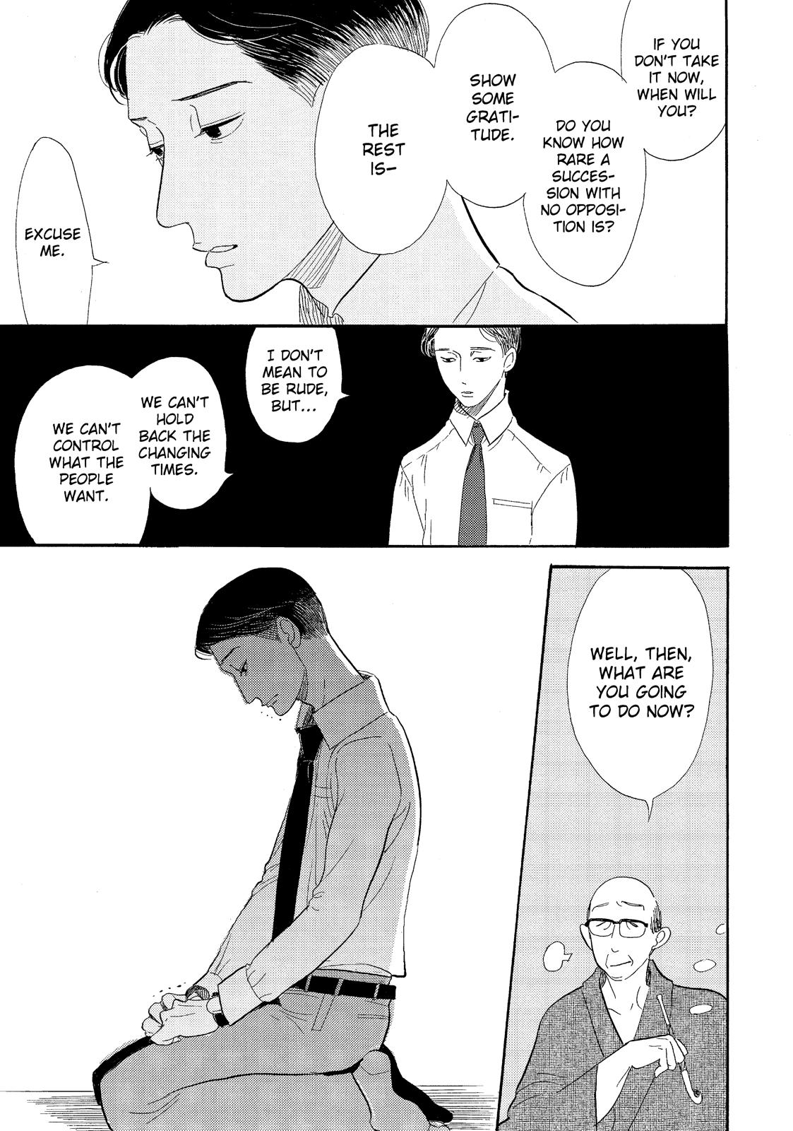 Shouwa Genroku Rakugo Shinjuu Chapter 14 page 47 - Chapter 14