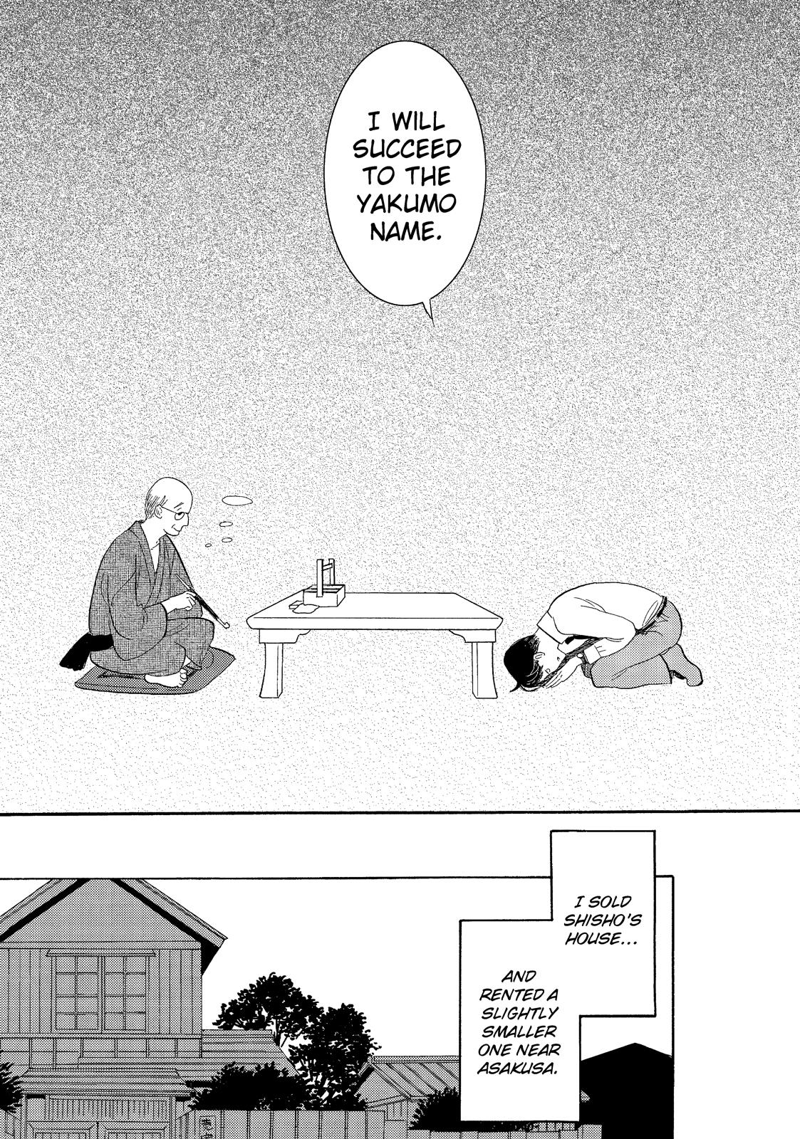 Shouwa Genroku Rakugo Shinjuu Chapter 14 page 49 - Chapter 14