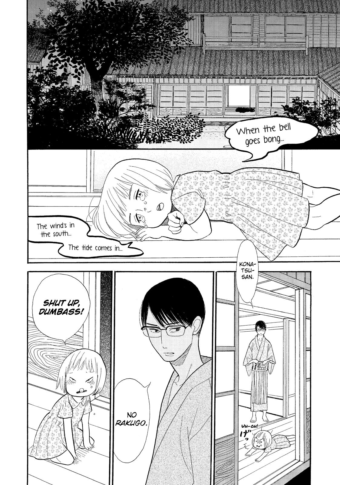 Shouwa Genroku Rakugo Shinjuu Chapter 14 page 50 - Chapter 14