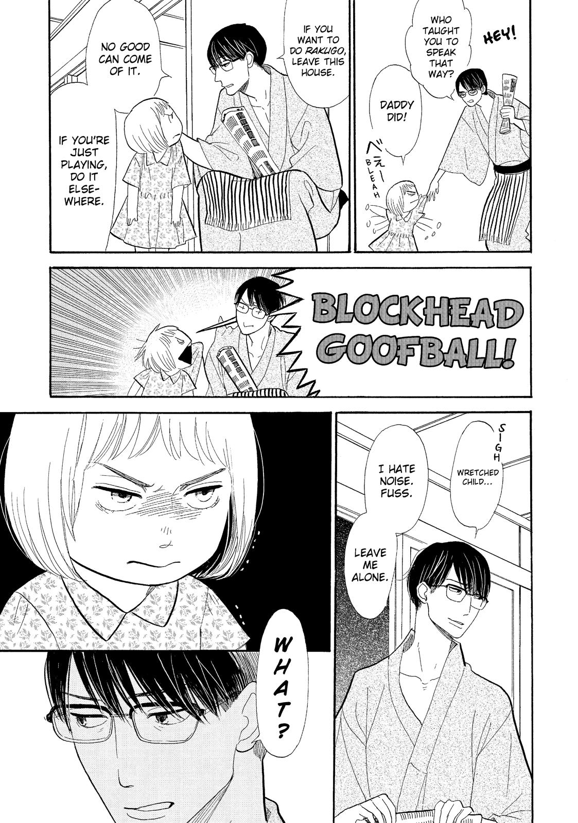 Shouwa Genroku Rakugo Shinjuu Chapter 14 page 51 - Chapter 14