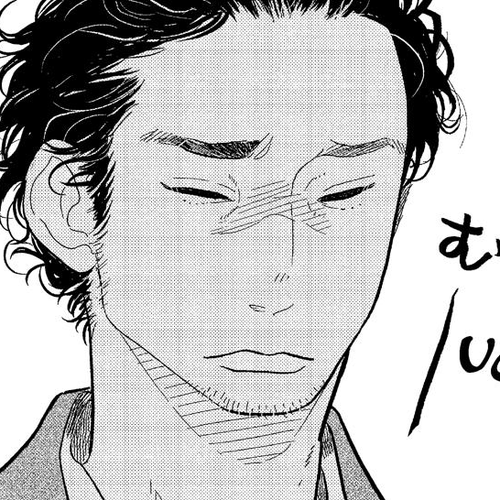 Shouwa Genroku Rakugo Shinjuu Chapter 14 cover