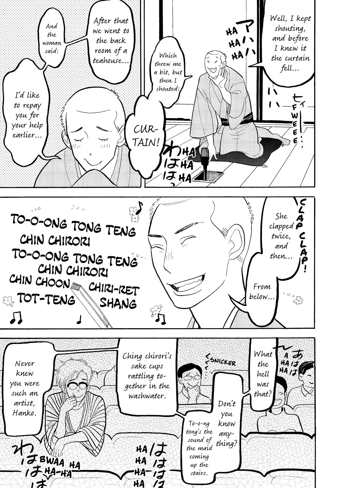 Shouwa Genroku Rakugo Shinjuu Chapter 15 page 10 - Chapter 15
