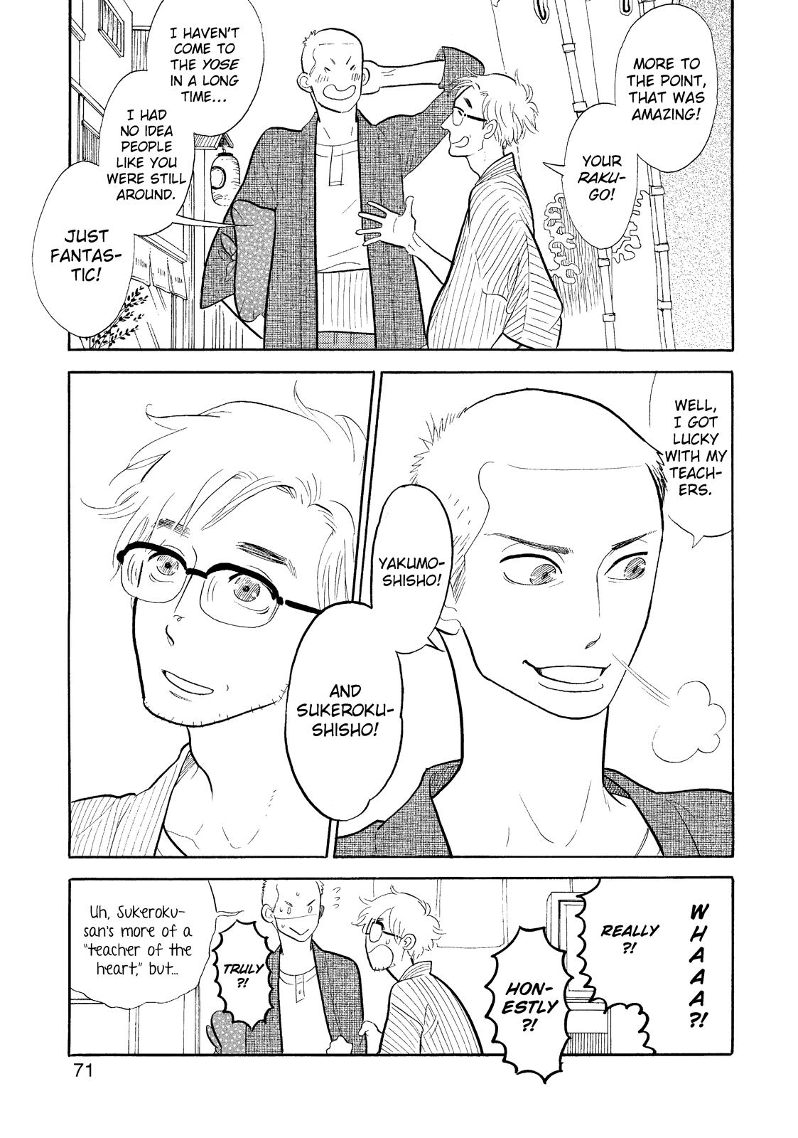 Shouwa Genroku Rakugo Shinjuu Chapter 15 page 12 - Chapter 15