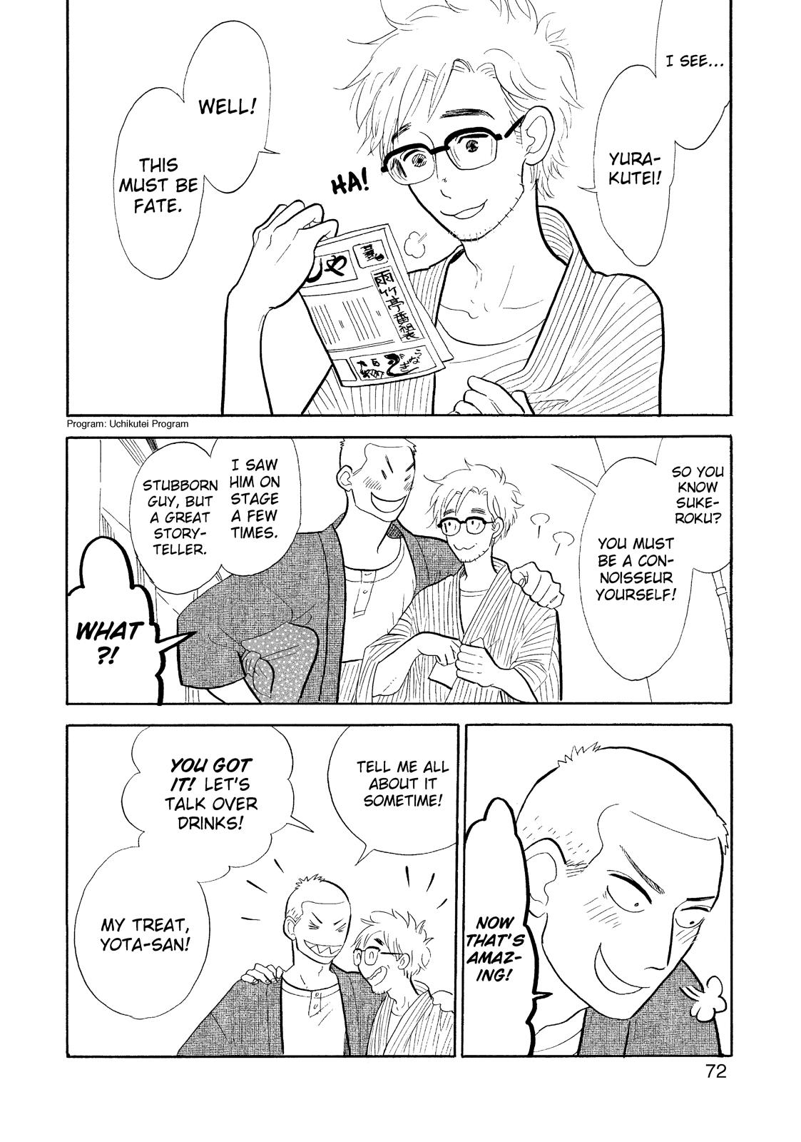 Shouwa Genroku Rakugo Shinjuu Chapter 15 page 13 - Chapter 15
