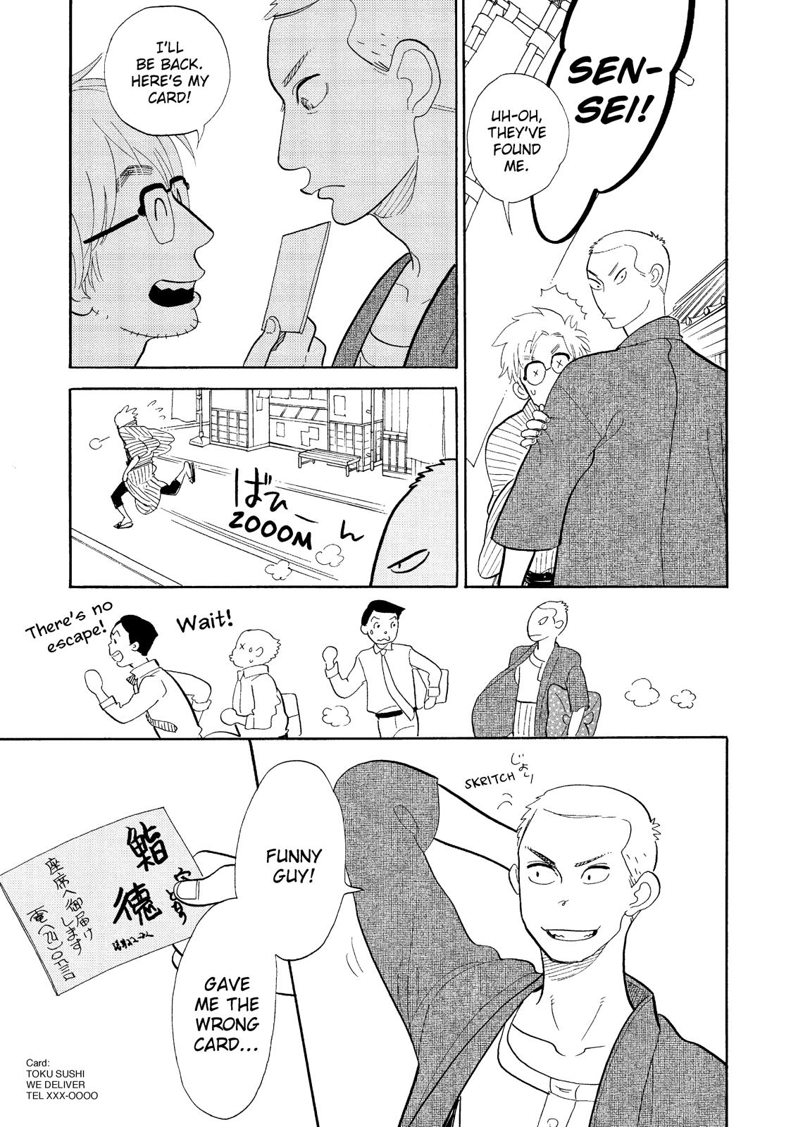 Shouwa Genroku Rakugo Shinjuu Chapter 15 page 14 - Chapter 15