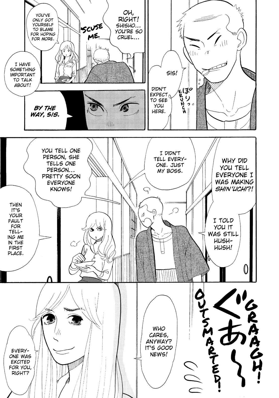 Shouwa Genroku Rakugo Shinjuu Chapter 15 page 16 - Chapter 15